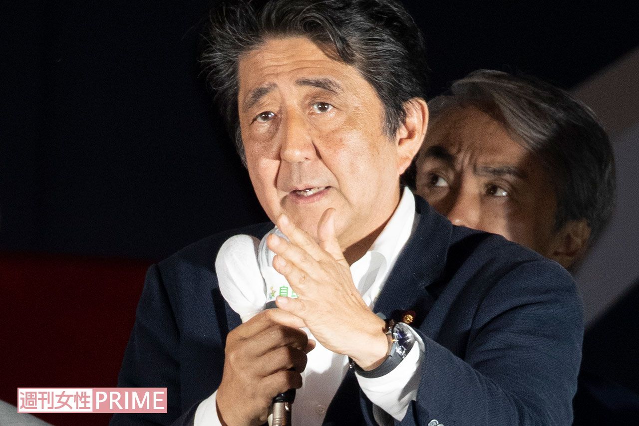 安倍晋三元首相