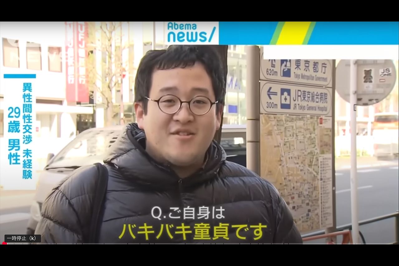 「バキ童」として人気を誇るぐんぴぃ（公式YouTubeより）