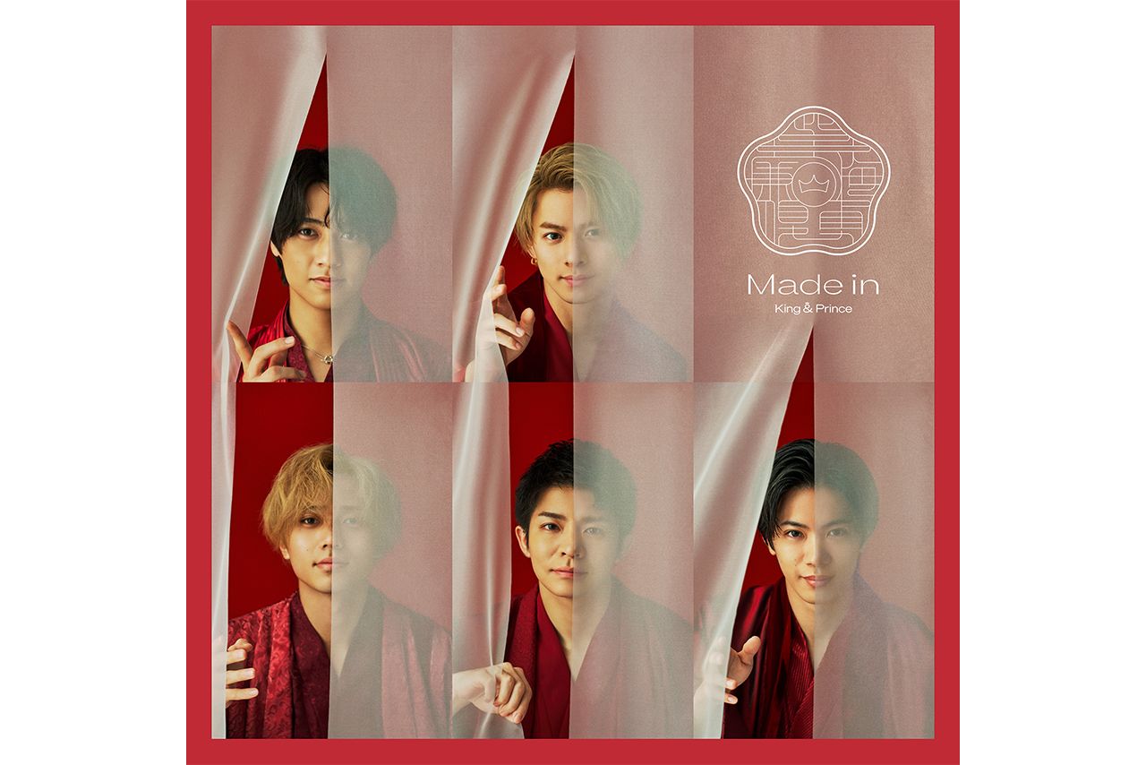 4th Album『Made in』 初回限定盤A・B ［CD+DVD］3960円、 通常盤［CD］3300円　
