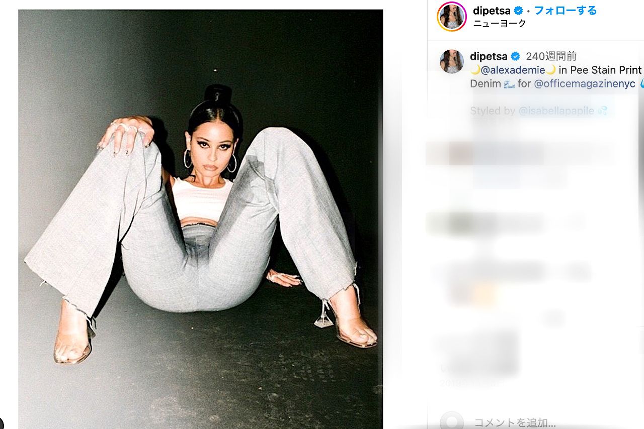 dipesta公式インスタグラムより