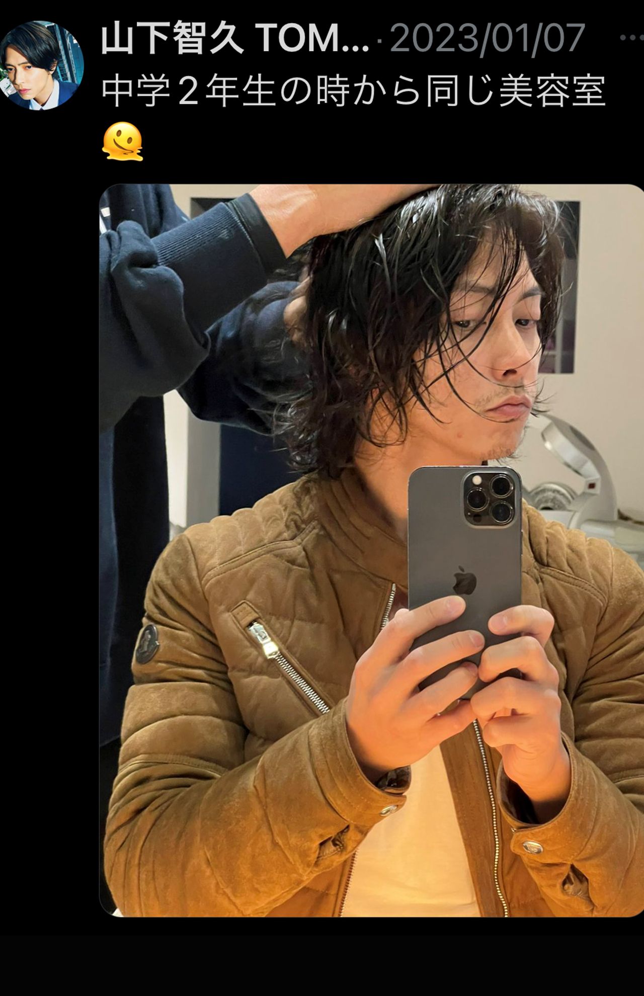 今年1月に20年以上通う美容室があると明かした山下智久。浮気しないタイプ!?