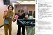 姉のみっちゃんと近藤真彦のライブを訪れた高嶋ちさ子(高嶋ちさ子のインスタグラムより)