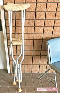 健康ランドで受けたマッサージが原因で痛みが……