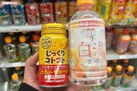 かに雑炊、水炊き、とんこつラーメンまで!「あったか〜い」缶ドリンクの攻めてるラインナップが話題、大人…