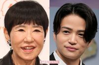 和田アキ子、timeleszオーディション『タイプロ』の24歳落選した候補生のインスタをフォローでファンの考察…