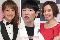 令和初の「嫌いな女」王者決定、1433人の女性が物申したいのはズバリ!?