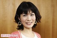 『深イイ話』で人気の岡本安代さんの謎の言葉「人生はコーヒーである」