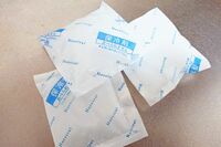 【知って楽しい雑学】気がつけば冷凍庫にゴロゴロ…ためがちな「保冷剤」、冷たいけれど冬にも使える!「簡…