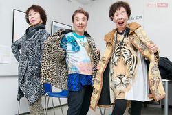 素でヒョウ柄を愛する『オバチャーン』の3人