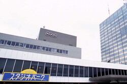 NHK職員の性被害問題「受信料払っているんだから…」出演者非公表の“逃げ腰姿勢”で問われる公共放送の責任