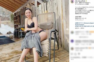柄本時生と離婚した入来茉里、公式インスタグラムには大胆ショットも惜しげなく