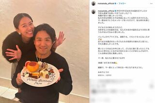 11月上旬、田中将大の36歳の誕生日を祝った様子を投稿していた、妻の里田まい（里田のインスタグラムより）