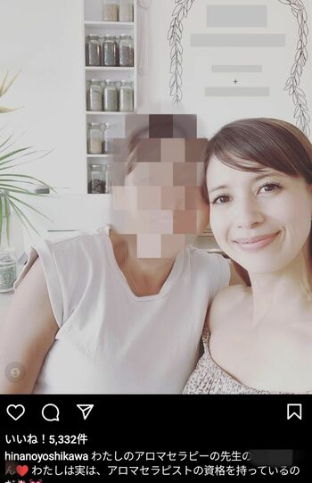 吉川の公式インスタグラムにはM氏とのツーショット写真も（一部加工）