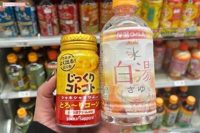 かに雑炊、水炊き、とんこつラーメンまで！「あったか〜い」缶ドリンクの攻めてるラインナップが話題、大人…