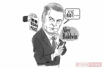 誤射事件のアレック・ボールドウィンに捜索令状!海外セレブ「最新ゴシップ」4選