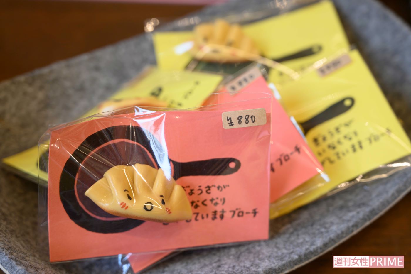 3月、東京・神保町のブックハウスカフェで開催された原画展では玉田さんお手製グッズや顔ハメパネルも用意された