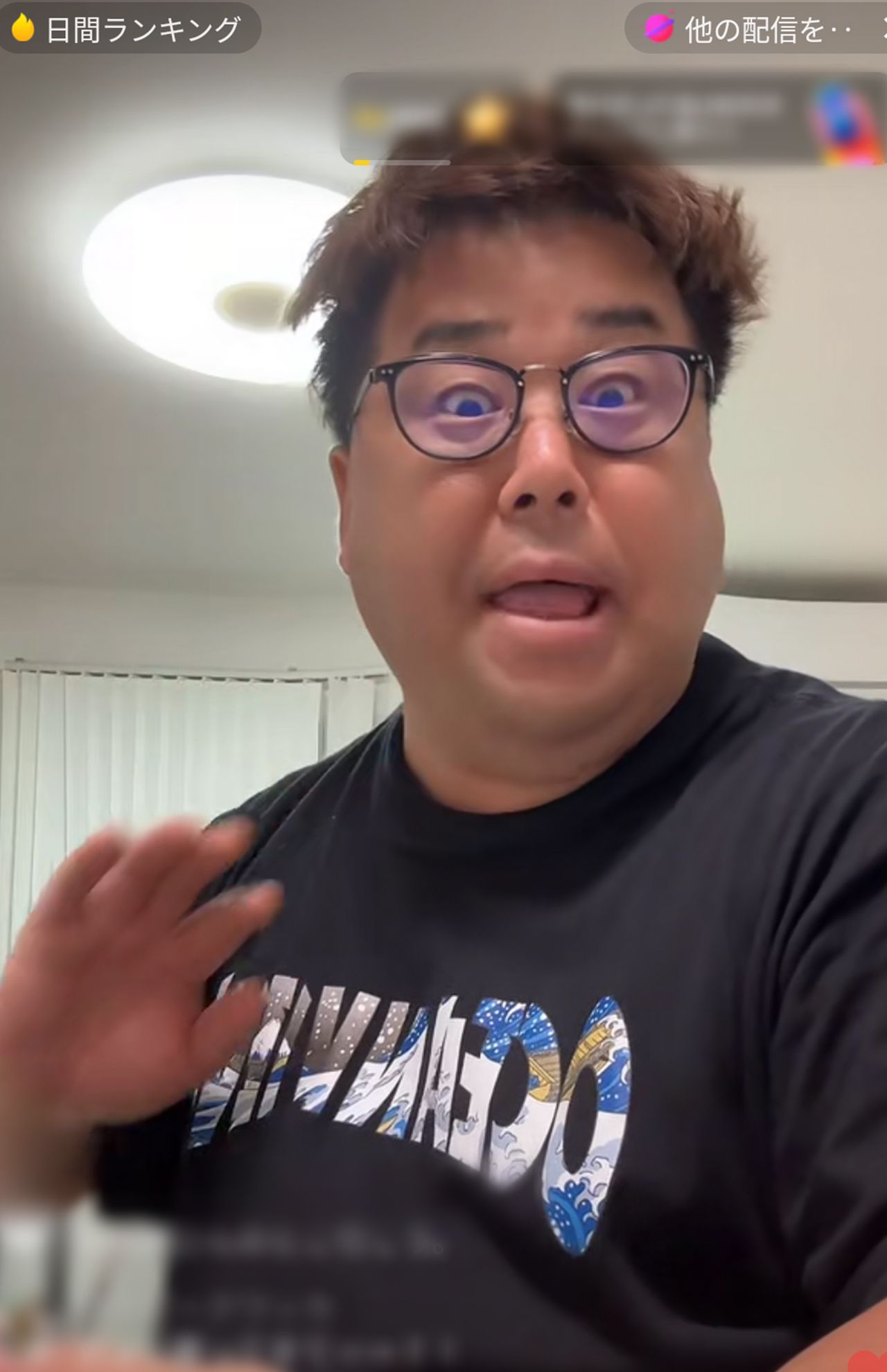 岩橋良昌TikTokLIVEより