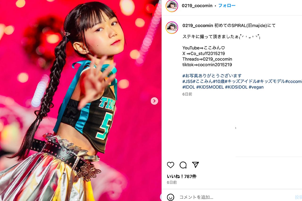 福岡在住の小学生タレント・華町ココ。週末は全国各地でライブ活動などを行っている（本人のInstagramより）