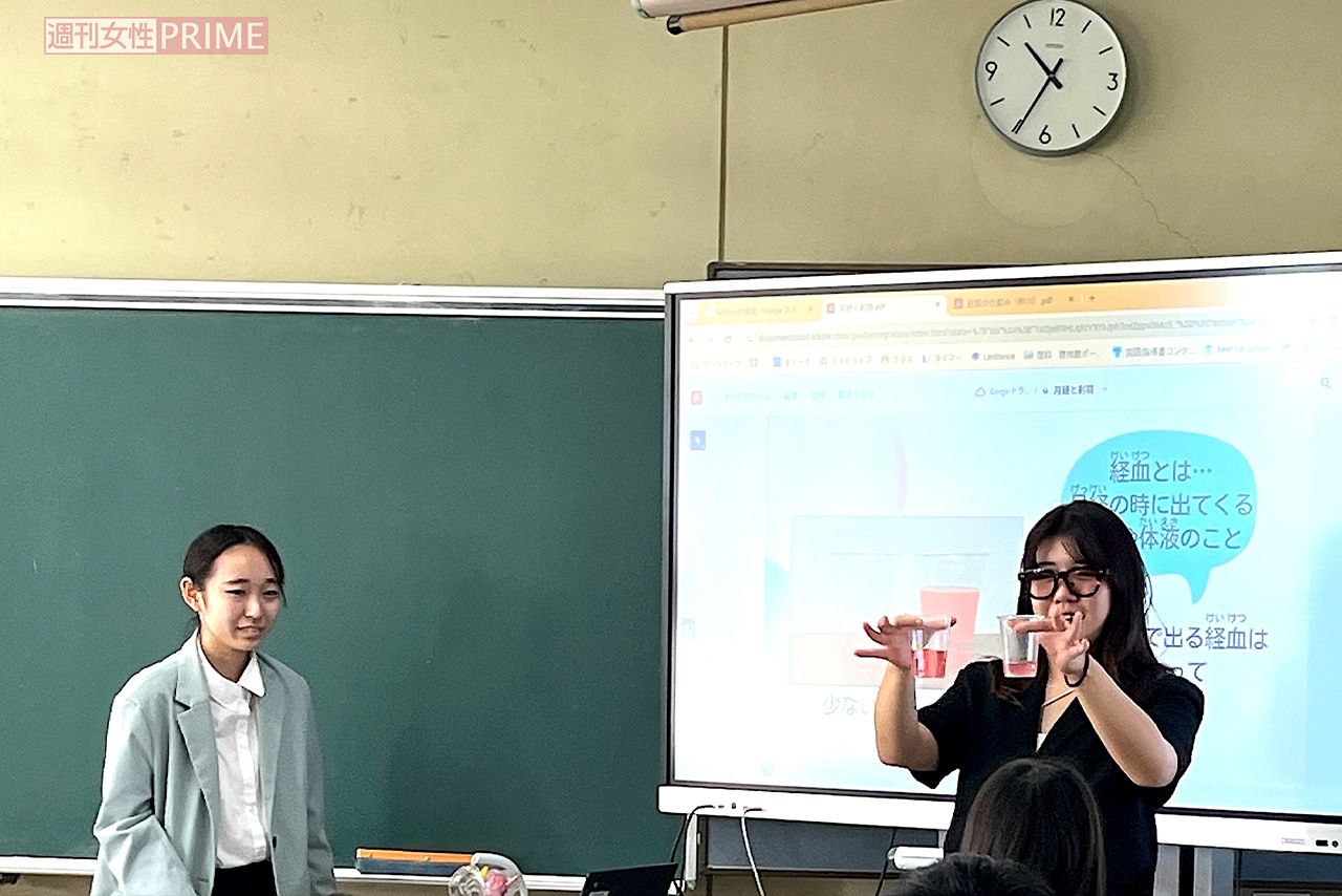 性教育の出前授業を行うNPO法人『お客様がいらっしゃいました.』副代表の仲川さん