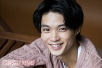 『ひよっこ』磯村勇斗、幼稚園からモテていた!?「でも本気で好きな子からは…」