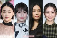 ジャニーズ「お気に入り女優」を徹底調査！1位は共演続く有村架純を超えた“新婚女優”