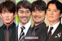 《Over50・イケオジ俳優ランキングTOP10》１位は福山雅治、木村拓哉ではない「長身・モデル系」の“最後の…