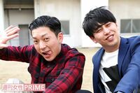 ブレイク期待のお笑いコンビ・ニューヨーク、影響を受けた人はTOKIOの城島茂