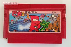 1985年5月10日発売のファミコンソフト『忍者くん魔城の冒険』