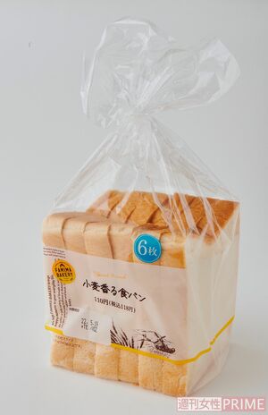 FAMIMABAKERY『小麦香る食パン』（神戸屋118円）　撮影／山田智絵