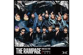 アルバム『INVISIBLE LOVE』　※記事内の画像をクリックするとAmazonのページにジャンプします