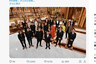 『芸能人格付けチェック! 2025お正月スペシャル』の出演者（番組公式ホームページより）