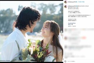 11月7日、14歳下の一般男性との再婚を報告した新山千春（本人のインスタグラムより）