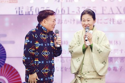 いつも二人で夫婦漫才風に笑いを誘う