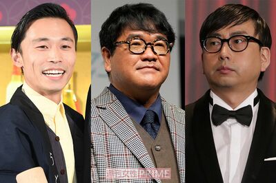 カンニング竹山（中央）とおいでやす小田（右）とカミナリのたくみ（左）