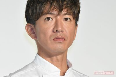 木村拓哉