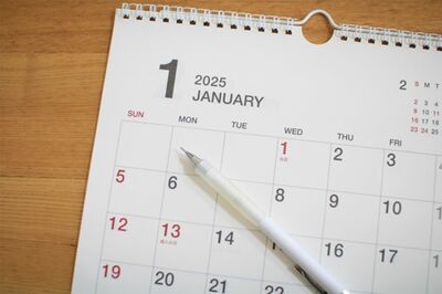 【知って楽しい雑学】12月3日は「カレンダーの日」一般化したのは“江戸時代中期”、生活必需品の意外な歴…