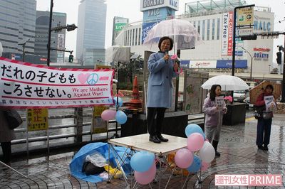 《森友問題》安保反対ママの会が激怒「何を信じて税金を払えばいいのか」