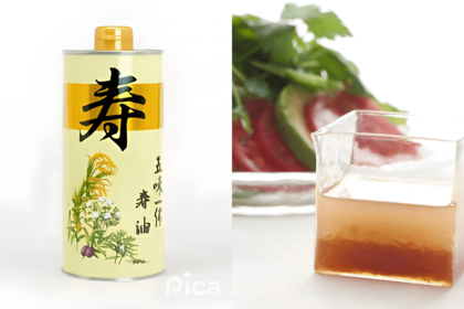 金田油店の「五味一体寿油」