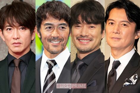 《Over50・イケオジ俳優ランキングTOP10》１位は福山雅治、木村拓哉ではない「長身・モデル系」の“最後の…