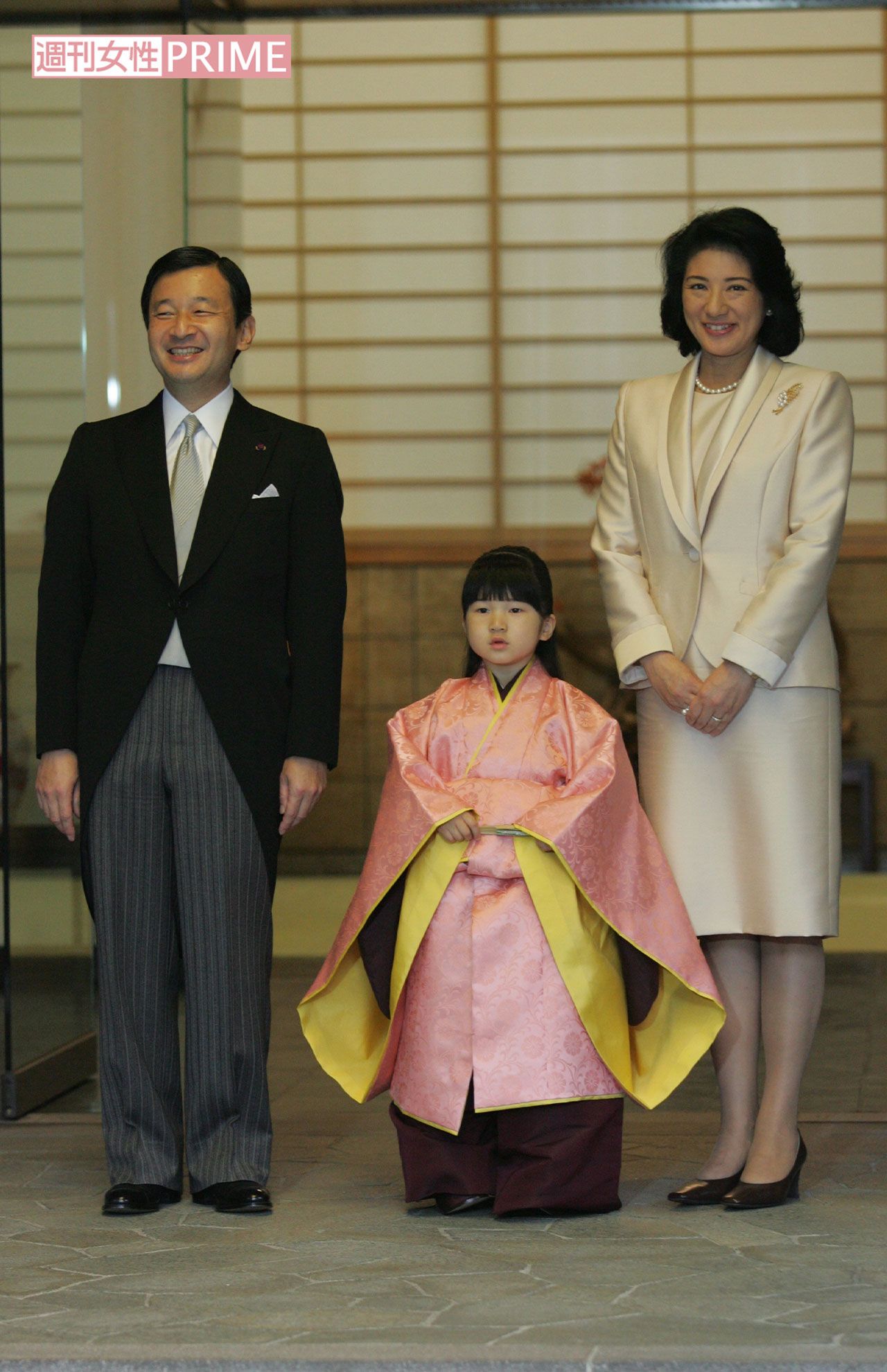 '06年11月、愛子さまが一般の七五三にあたり、成長と健康を願う伝統行事『着袴の儀』をお迎えに