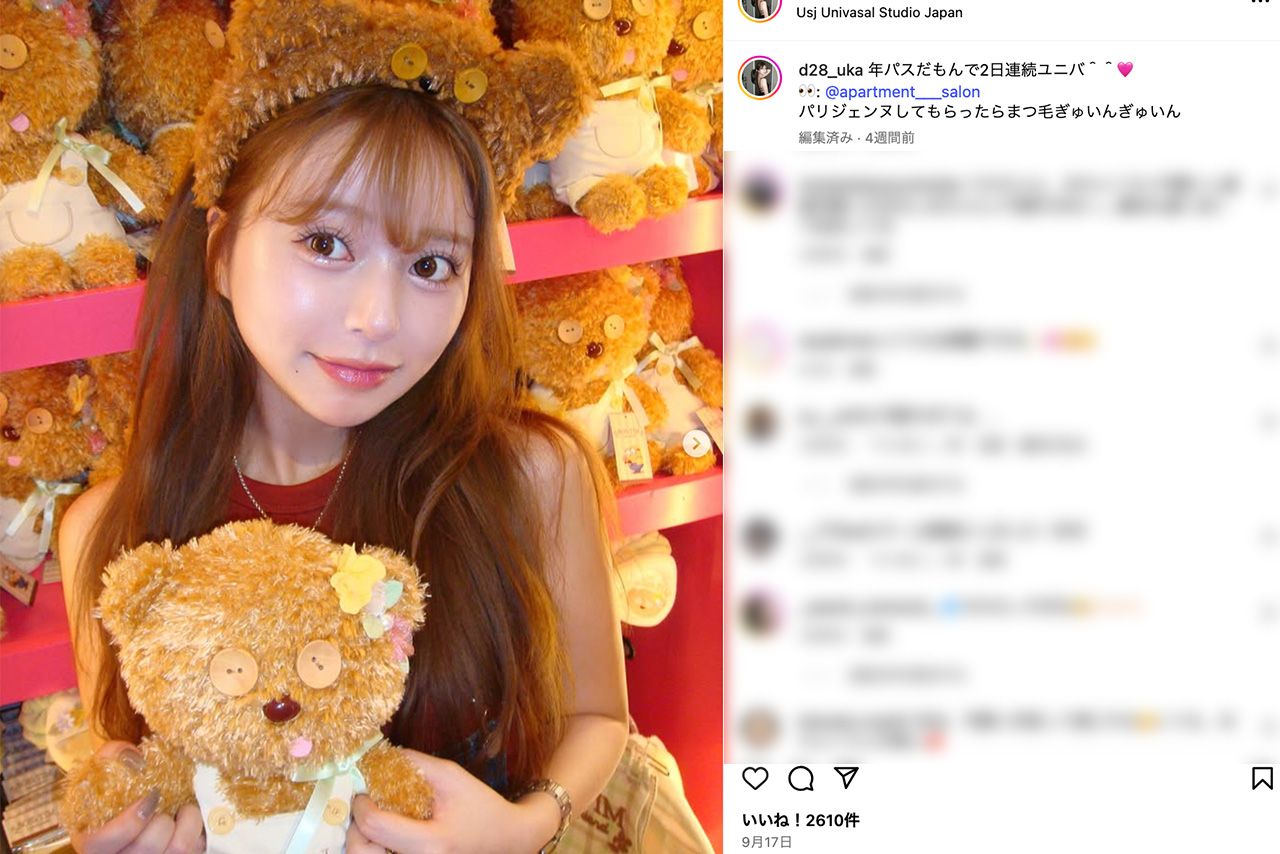 髙橋藍選手との交際が報じられたインフルエンサーのuka.（公式インスタグラムより）