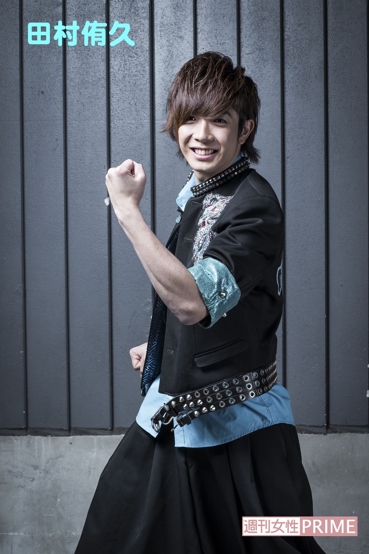 田村侑久　撮影／廣瀬靖士