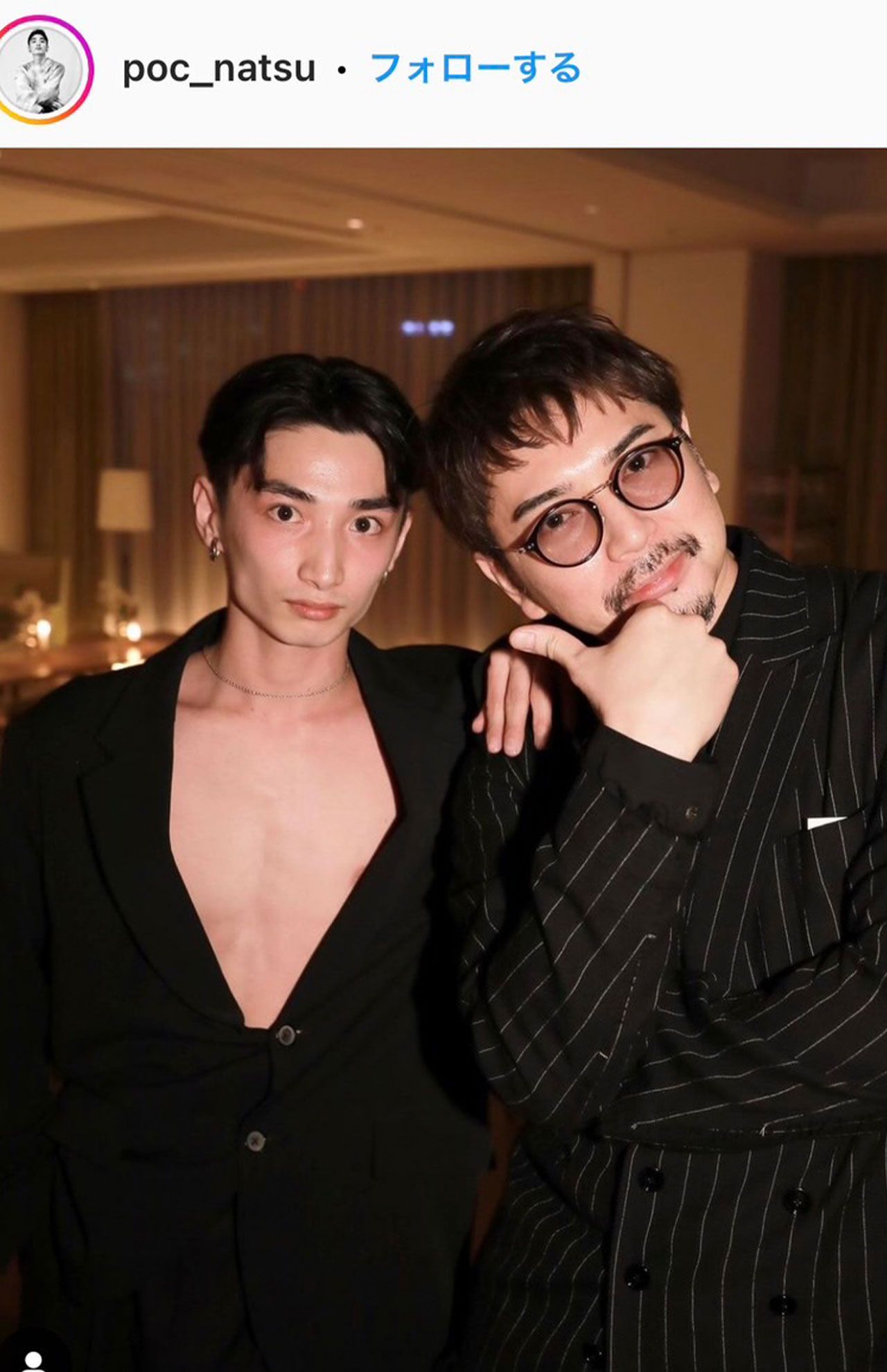 YouTuber・POCのナツのインスタグラムに登場した松本潤（右）