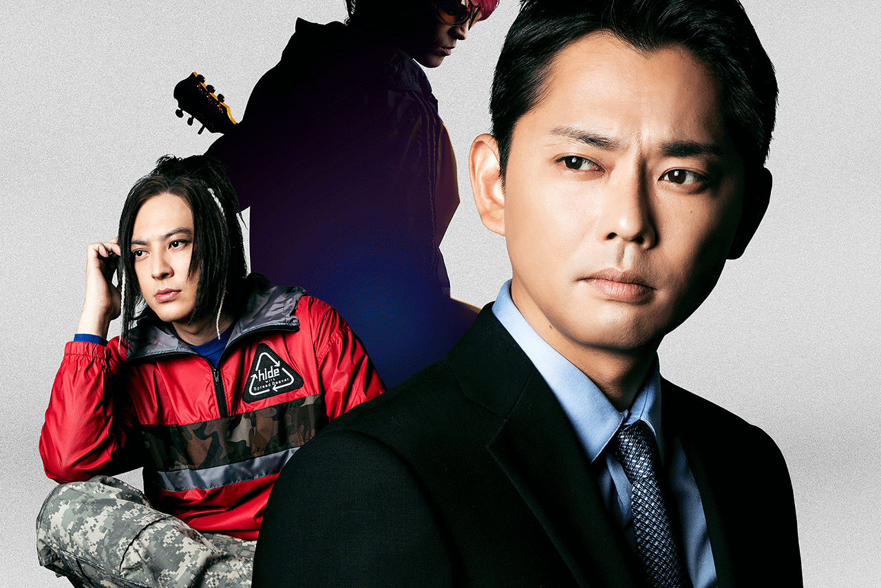 『TELL ME 〜hideと見た景色〜』7月8日（金）全国公開　(c)2022「TELLME」製作委員会　配給 KADOKAWA