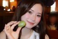 慶應大学4年生・新沢かれん容疑者が客のクレカを窃盗利用「許さんからな」被害者が強烈批判と明細公開！明るみになった“悪質手口”