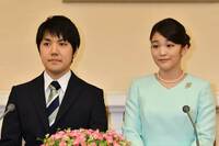 “小室圭さん問題”で掲示板に寄せられた厳しい声の数々！秋篠宮家へ“飛び火”も