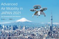 政府が「空飛ぶクルマ」を商用運航するゴリ押しに《事故が起きる予感しかない》拭えない大阪・関西万博での…