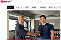 吉村洋文知事「喫煙所増やします」　朝倉未来YouTube名物企画「路上喫煙者を注意」から大阪府は本当に動く!…