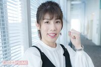 朝の顔になった吉田沙保里「“忙しくなって大変だね”と言われているうちが花」