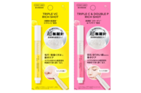 ユーグレナ『CONC』の姉妹ブランド『CONC LABO』が登場　マイクロニードルで高濃度美容成分を直接注入ケア…